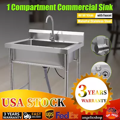 Stainless Steel Utility Sink Single Bowl Free Standing Kitchen Sink Farmhouse • $199.49