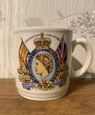 H.M. Queen Elizabeth II Coronation Mug June 2nd 1953 Mint Condition • £0.99