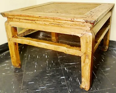 Antique Chinese Ming Coffee Table (2604) Circa 1800-1849 • $824.25