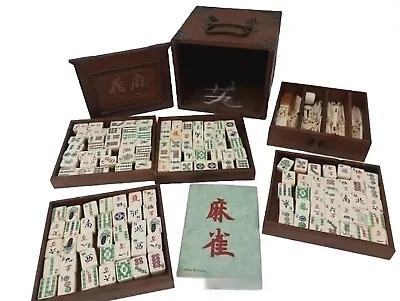 *Excellent Tile Condition* Antique Mahjong Set From The 1920s Full Playable Set • $150
