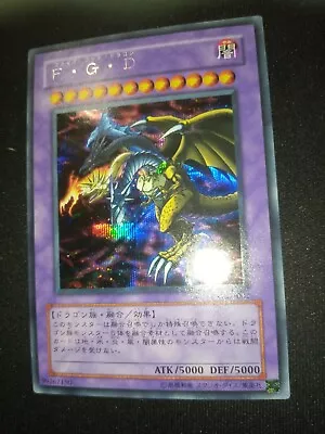 FIVE HEADED DRAGON F.G.D (5-headed Dragon) Secret Rare GB-00 01 Promo • $53.49