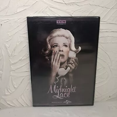 Midnight Lace (DVD 2015) BRAND NEW FACTORY SEALED!! • $14.99