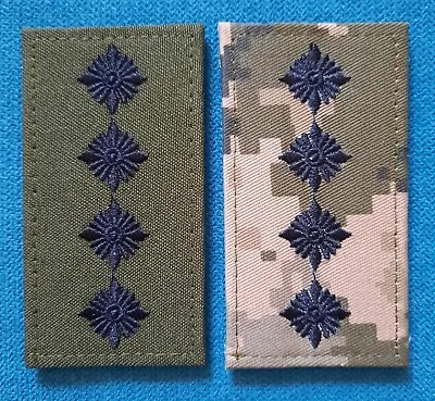 Set 2 Patches Epaulet Military Rank  Captain Of The Armed Forces Of Ukraine  War • $11.85