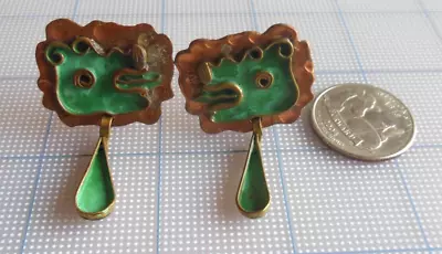 HUBERT HARMON Produced By Maya Brass Copper Screw Back Earrings 50'S  THE DRAGON • $94.99