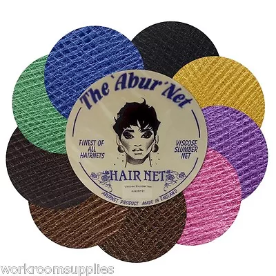 3 HAIRNETS TRADITIONAL VISCOES SLUMBER SLEEP-IN HAIR NETS - 9 Hairnet Colours • £4.50