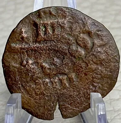 1654 Spanish Empire Coin 370 Years Old Pirate Era  Rare Counterstamp Maravedis • $39