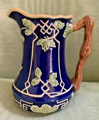 J. Willfred Diu Andrea By Sadek  MAJOLICA  Style PITCHER/CREAMER • $18