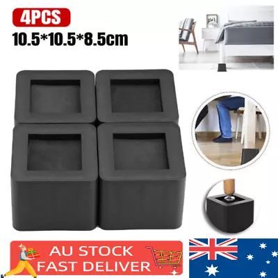 4x Furniture Raisers Risers Chair Bed Riser Stands Elephant Feet Leg Extender • $20.98