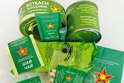 Military Kazakhstan Army Food Ration Daily Pack MRE Emergency Rations Kazakh • $59.99