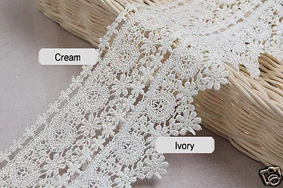 14Yds Embroidery Scalloped Eyelet Venice Lace Trim 2 - 5cm YH1097 Laceking2013  • £13.48