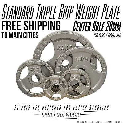 $55 • Buy 1.25kg-20kg Standard Solid Cast Iron Hammertone Weight Plates 28mm Weightlifting