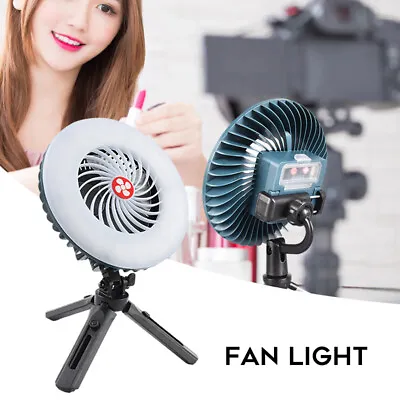 $12.98 • Buy 2 In 1 LED Tent Fan USB Charging Fan Light With Power Display For Outdoor Hiking