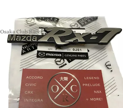 New Genuine OEM 79-83 Mazda RX-7 Fender Emblem Side Badge SA22C Savanna Mk1 SA • $32.95