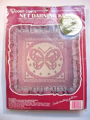 Net Darning Kit BUTTERFLY PILLOWCASE Mesh Cover 2526 New Vintage VOGART CRAFTS • $7.44