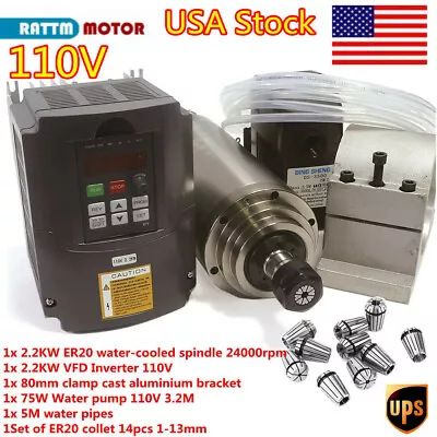 〖US〗 CNC 2.2KW 110V ER20 Water Cooled Spindle Motor+ VFD 110V+Clamp+Pump+Collets • $330