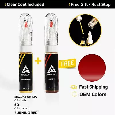 Car Touch Up Paint For MAZDA FAMILIA Code: SQ BURNING RED • $23.81