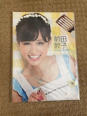 AKB48 Clear Files Japanese Idols Atsuko Maeda Sealed • $14.99