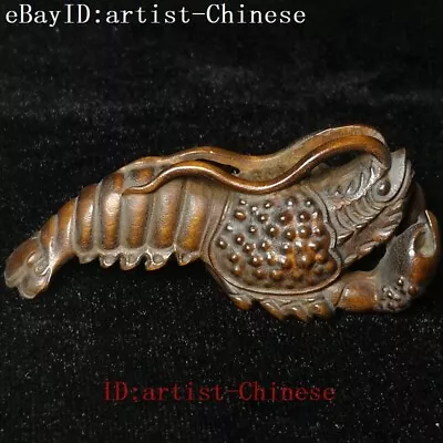 £21.59 • Buy 3  Old Chinese Boxwood Hand Carved Lobster Shrimp Statue Netsuke Gift Collection
