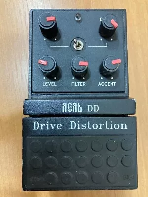 Lel' DD Rare Vintage Soviet Guitar Drive Distortion Pedal USSR • $129