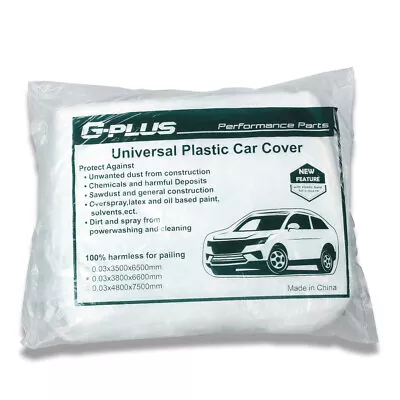 Universal Clear Plastic Disposable Car Cover Garage Rain Dust Proof Protection • $12.44