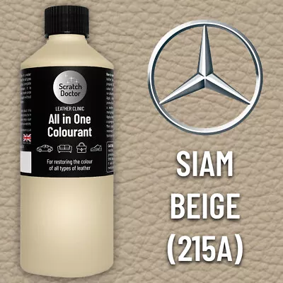 Leather Paint For MERCEDES Car Seat SIAM BEIGE 215A 250ml Dye Repair Recolour • £16.95