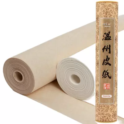 Chinese Mulberry Paper Handmade Calligraphy Painting Rice Paper Half Xuan Paper • $381.51