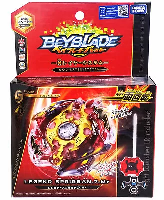 Legend Spriggan Takara Tomy .7.MR Beyblade Burst Starter W/ Launcher B-86  • $43.99