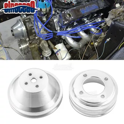 Aluminum For Small Block Ford Mustang 302 351W 351C Water Pump &Crankshaf Pulley • $83.60