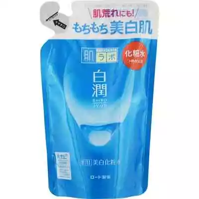 Rohto Hada Labo Shirojyun Whitening Lotion Refill 170ml • $17.99