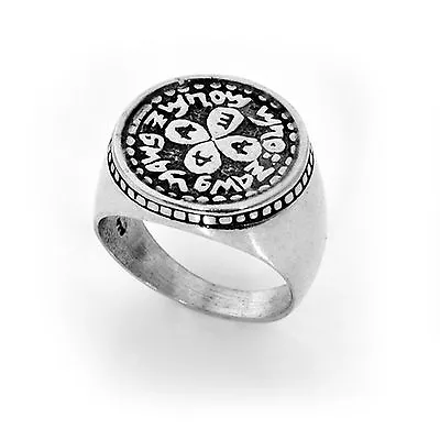 Silver Kabbalah  Amulet Rings • $60