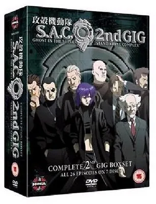 Ghost In The Shell - Stand Alone Complex - SAC 2nd GIG - Complete... - DVD  0UVG • £6.67