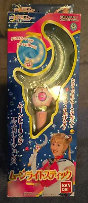 Bandai PGSM Sailor Moon Live Action Moonlight Stick/Wand • £142.52