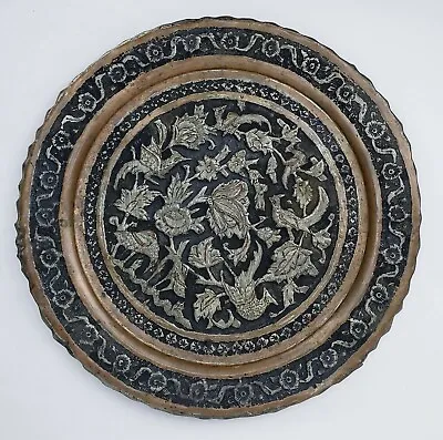 Antique Engraved Copper Silver Tone Middle Eastern Persian Qajar Tray Plate • $299.95