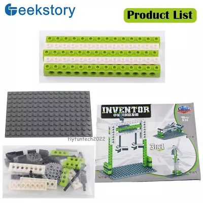 46+PCS Technic Part Building Blocks Mixer 3 In 1 Bricks Kit Educational DIY Toys • $75.02