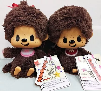 252270+252282 Panson Works X Monchhichi Plush Boy & Girl ~ HONG KONG Limited ~~ • $78.88