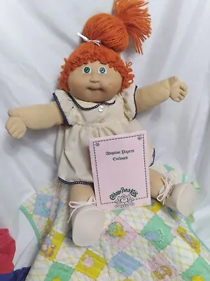 Cabbage Patch Kids Jesmar Doll With Papers • $169