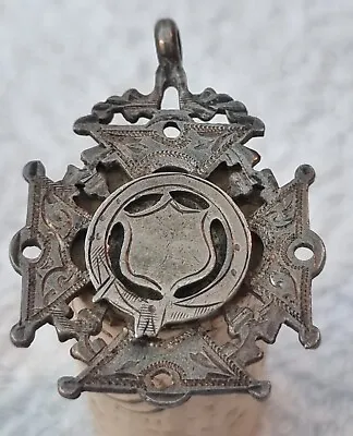 Antique Solid Silver Hallmarked Fob Medal Pendant Possibly Masonic • £11.99