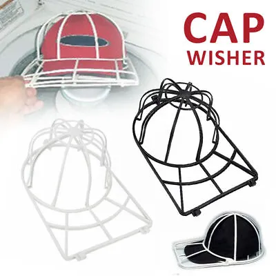 Hat Washer For Baseball Cap Hat Washing Cage Ball Cap Holder Washer For Washing • £6.99