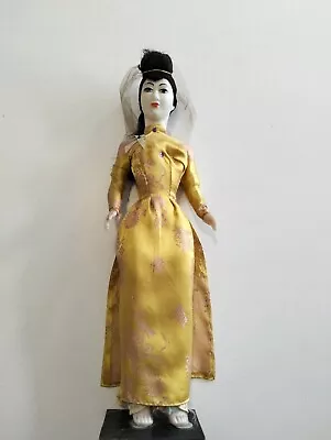 Vietnamese Doll 1968 16 1/2 Inches 420mm Vietnam War Erra • $32.38