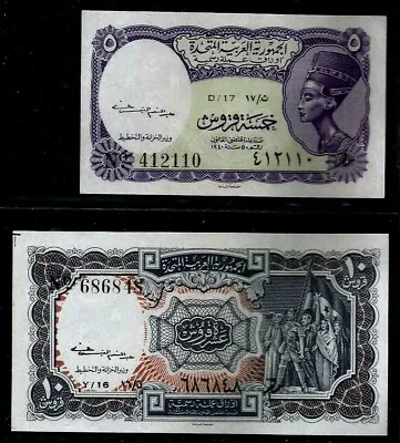 EGYPT SET 5 &10 PIASTRES 1961 P-180&P-181 SIG; El Kayssouny UNCIRCULATED C.V $20 • $15