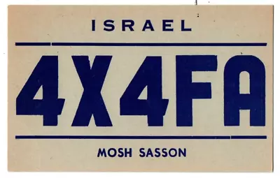 Israel Ramat Gan Mosh Sasson 4X4FA QSL Radio Card • $7.50