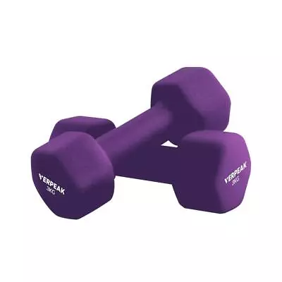 VERPEAK Neoprene Dumbbell 3kg X 2 (Purple) • $41