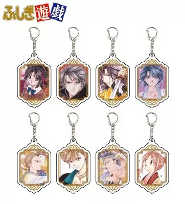 A3  Fushigi Yugi Acrylic Keychain Miaka Tamahome Hotohori Nuriko Chichiri Tasuki • $22.39