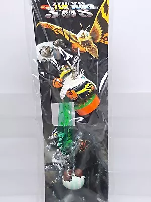Mothra Larvae Godzilla Tokyo S.O.S. Figure Mascot Strap TOHO 2003 Toy Japan 1.3  • $19
