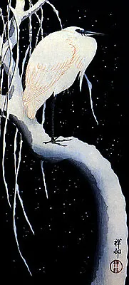 Egret On Branch 22x30 Ltd. Edition Japanese Print By Koson Asian Art Japan • $120