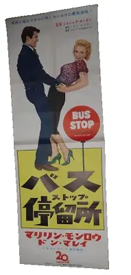 MARILYN MONROE Marilyn Monroe Movie Standing Poster Bus Stop • $1222