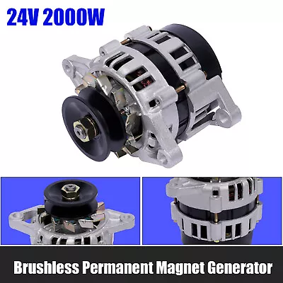 24V Permanent Magnet Synchronous Generator 2000W PMA Charging Alternator Low Rpm • $89.31