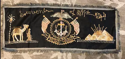 Merchant Marine Table Runner • $50