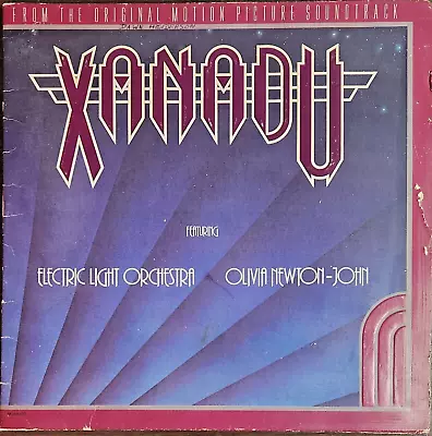 Olivia Newton-John Xanadu • Original Sound • Electric Light Orchestra Vinyl LP • $15.24
