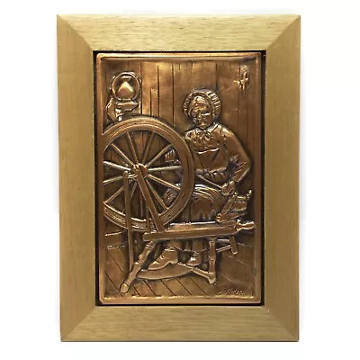 Vintage Wool Spinning Wheel Hammered Embossed Copper Folk Art  Signed A. Nadeau • $18.73